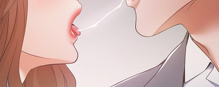 漫画渴望爱火漫画,第27话41图
