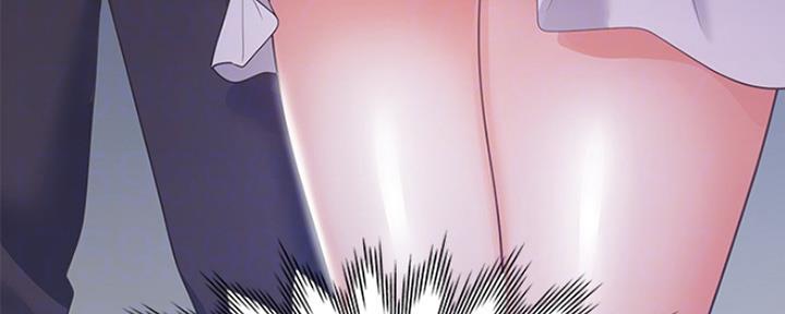 漫画渴望爱火漫画,第18话61图