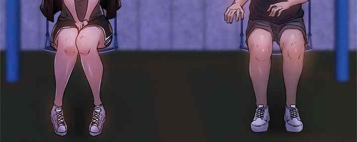 还有空房吗？漫画漫画,第30话135图