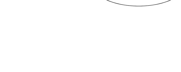 渴望爱火难酎漫画免费观看全话漫画,第37话63图