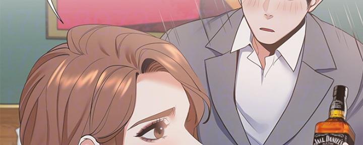 渴望爱火难酎漫画在线免费看漫画,第26话11图