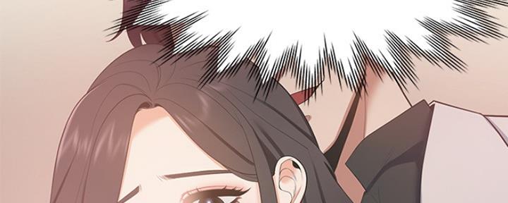 渴望爱火难酎漫画在线免费看漫画,第12话114图