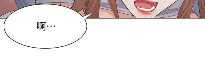 渴望爱火难耐漫画-第38话在线阅读-火箭漫画网漫画,第32话66图