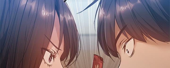 还有空房吗漫画2话漫画,第40话54图