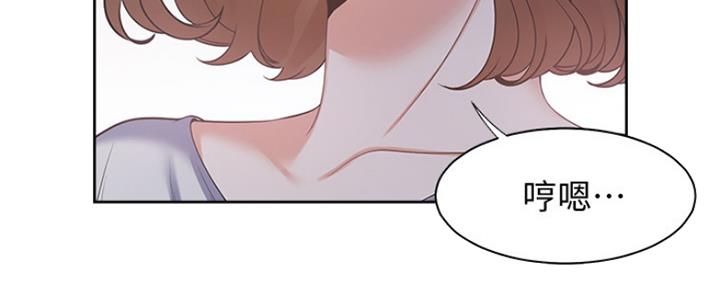 渴望爱火难酎漫画在线免费看漫画,第30话48图