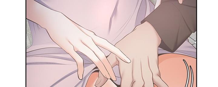 一分为二漫画的遗产结局是什么漫画,第20章：给我站直了8图