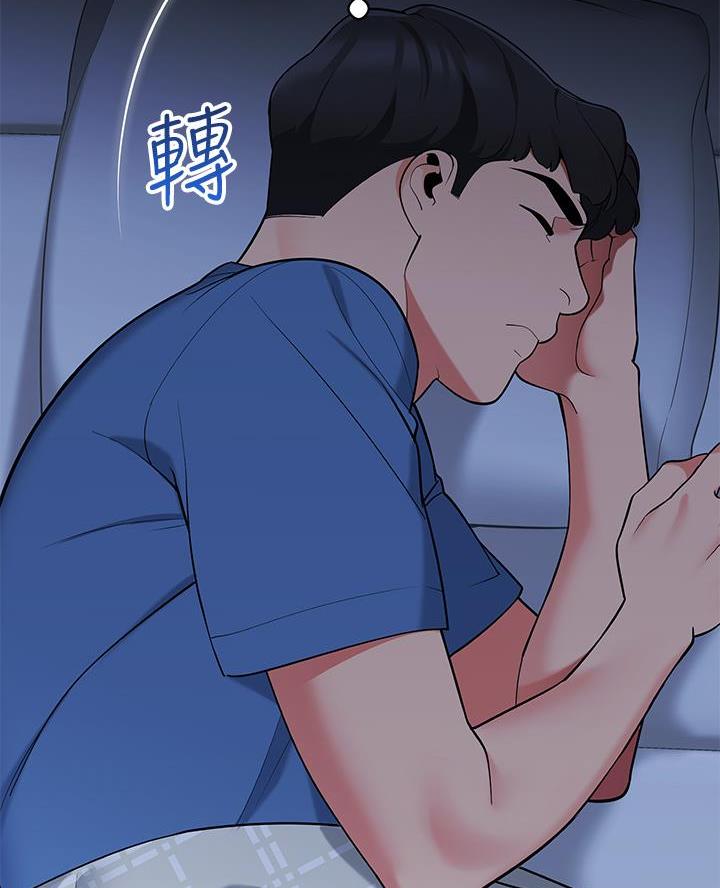 帐篷里的秘密漫画漫画,第37话38图