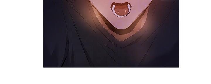 还有空房吗漫画2话漫画,第36话39图