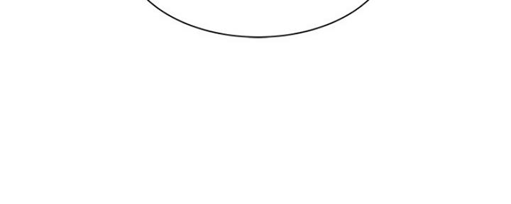 还有空房吗漫画画免费无删减漫画,第24话179图