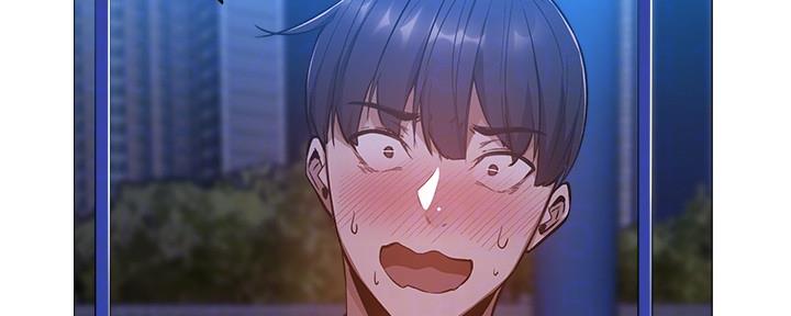 还有空房吗？漫画漫画,第31话88图