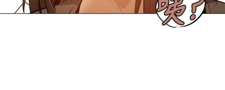 还有空房吗?漫画 漫画漫画,第26话24图