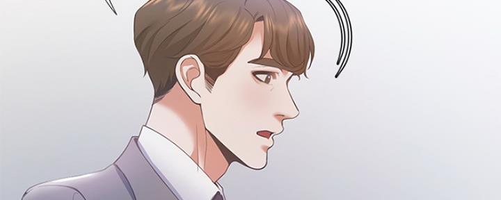 渴望爱火难耐漫画漫画,第24话89图