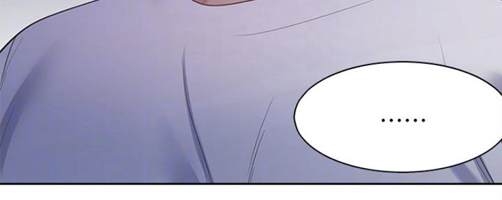 渴望爱火难酎漫画在线免费看漫画,第30话8图
