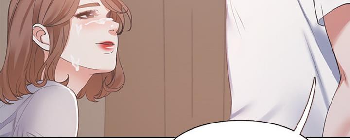 渴望爱火难耐漫画漫画,第33话57图