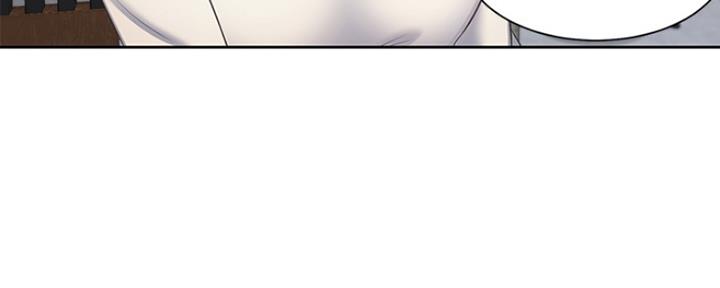 渴望爱火难酎漫画在线免费看漫画,第1话125图