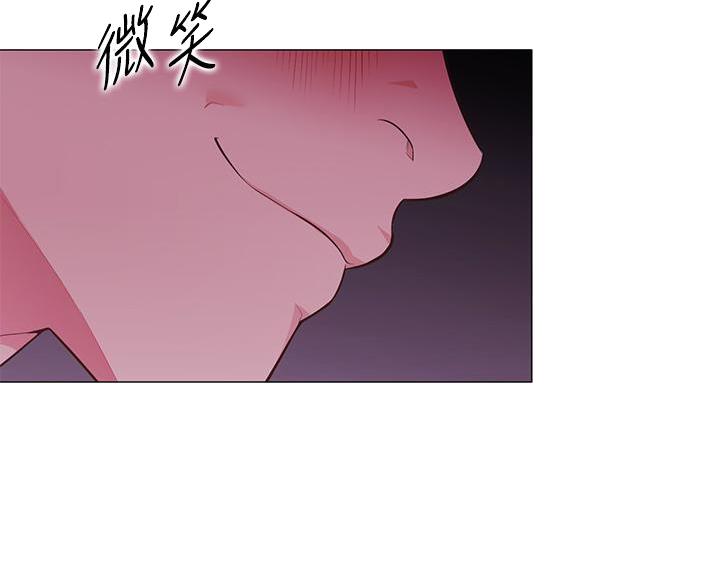 帐篷里的秘密漫画漫画,第6话1图