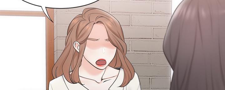 渴望爱火难酎漫画在线免费看漫画,第1话22图