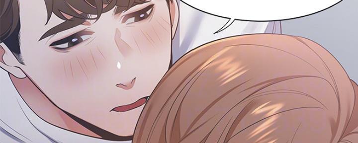 渴望爱火难耐漫画-第38话在线阅读-火箭漫画网漫画,第32话55图