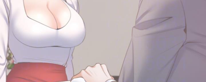 渴望爱火难耐漫画漫画,第24话25图