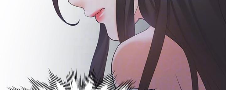 渴望爱火难酎漫画免费观看全话漫画,第20话48图