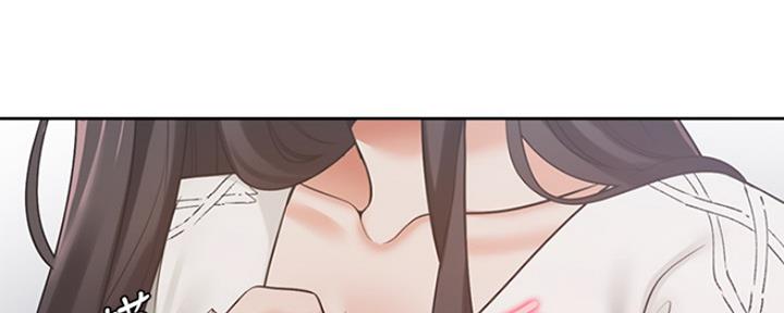 漫画渴望爱火漫画,第40话142图