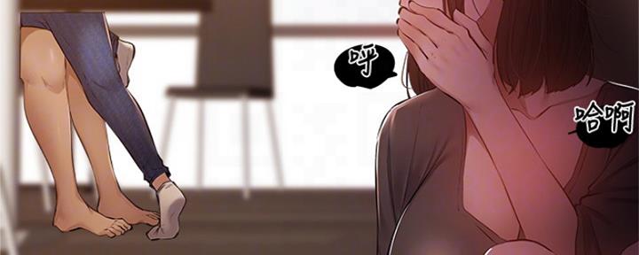 还有空房吗?漫画-第109话在线阅读-贺贺漫画漫画,第27话55图