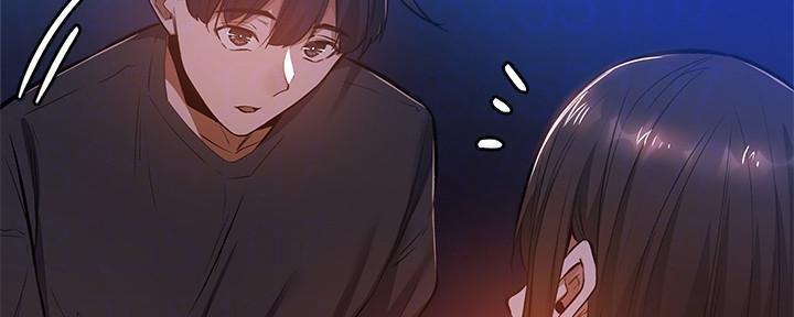 还有空房吗？漫画漫画,第34话163图