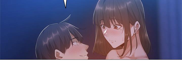 还有空房吗漫画2话漫画,第38话122图