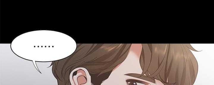 漫画渴望爱火漫画,第27话36图