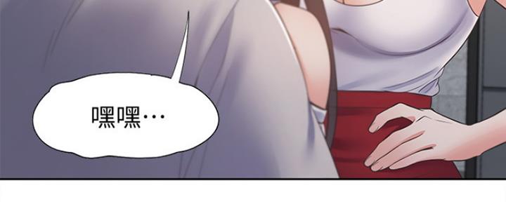 渴望爱火难耐漫画画免费画土豪漫画在线观看漫画,第25话78图