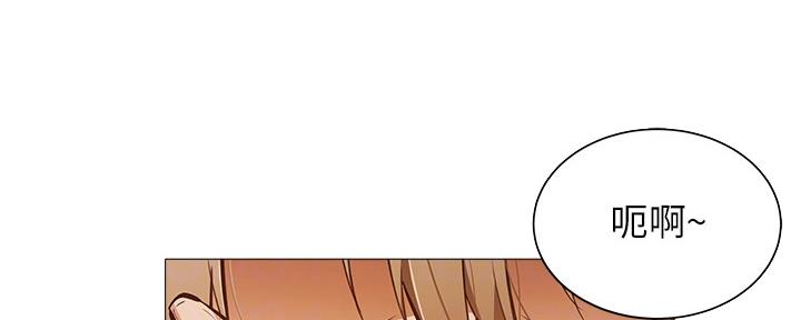 还有空房吗漫画2话漫画,第36话128图