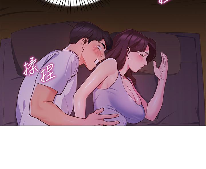 帐篷里的秘密漫画漫画,第6话47图