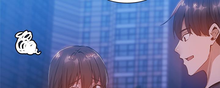还有空房吗？漫画漫画,第31话58图