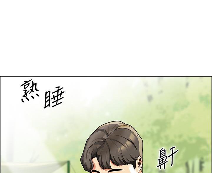 帐篷内的秘密漫画漫画,第9话29图