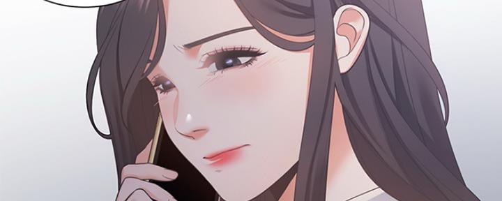 雨后动漫漫画,第43章：失落1图