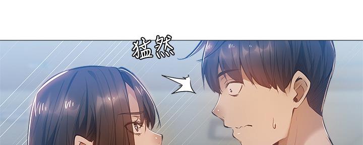 还有空房吗漫画2话漫画,第40话18图