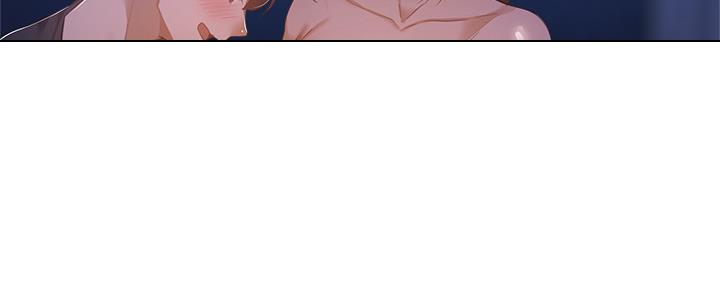 还有空房吗漫画2话漫画,第38话2图