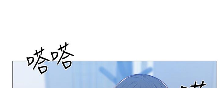 还有空房吗?漫画-第109话在线阅读-贺贺漫画漫画,第23话168图