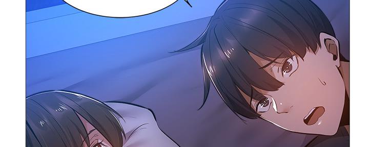 还有空房吗漫画2话漫画,第35话109图