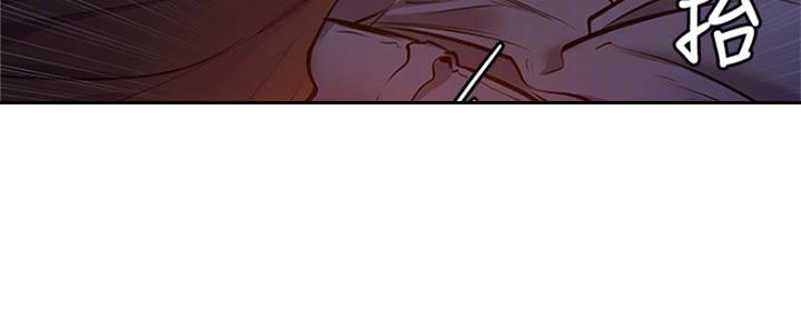 还有空房吗?漫画-第109话在线阅读-贺贺漫画漫画,第27话69图