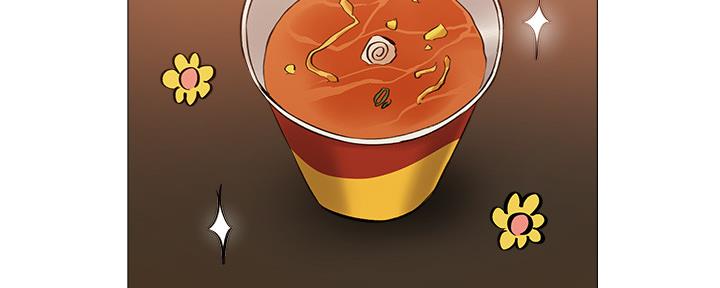 还有空房吗漫画2话漫画,第36话96图
