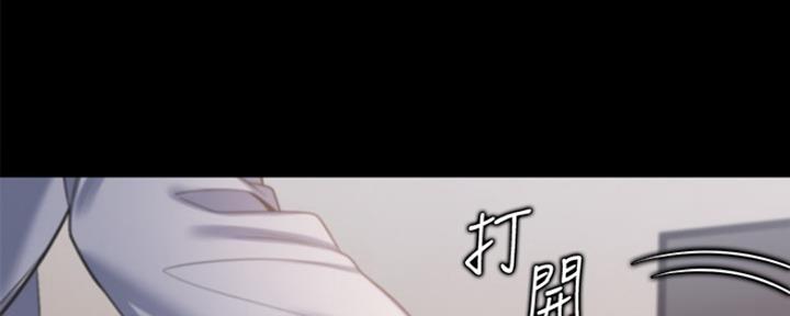 渴望爱火难耐漫画-第138话在线阅读漫画,第29话90图