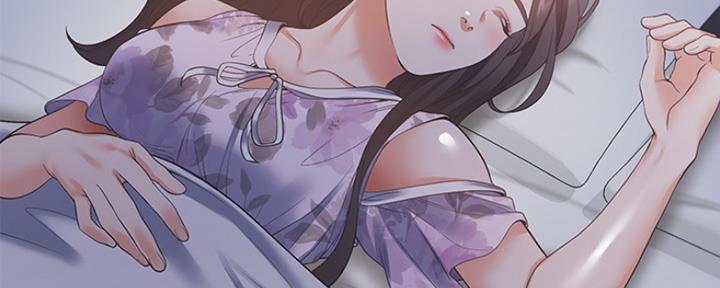 渴望爱火难耐漫画漫画,第33话3图
