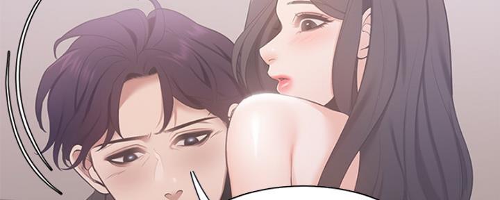 渴望爱火难耐漫画画免费画土豪漫画在线观看漫画,第15话70图