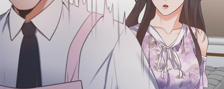 渴望爱火难耐漫画漫画,第33话50图