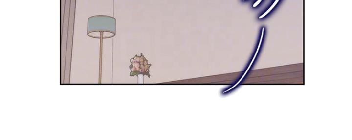 渴望爱火难耐漫画画免费画土豪漫画在线观看漫画,第14话16图