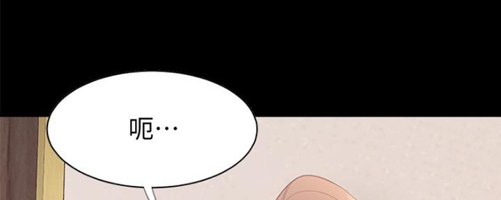 渴望爱火难酎漫画在线免费看漫画,第28话31图