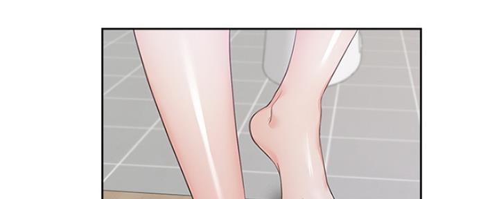 渴望爱火难耐漫画漫画,第24话38图