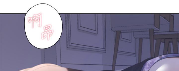 渴望爱火难耐漫画-第38话在线阅读-火箭漫画网漫画,第32话111图