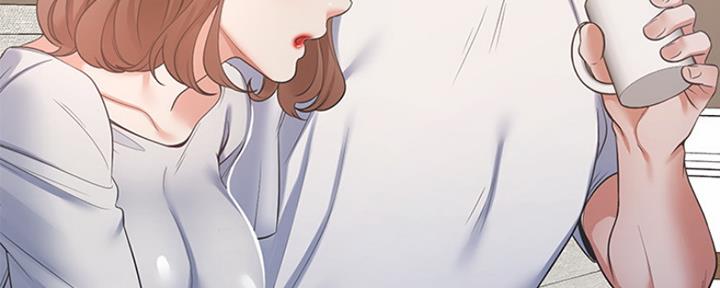 极道之交漫画漫画,第53章：发威7图